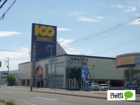 �y���Ӂz�@100���{���g����i�R�X�F1153m