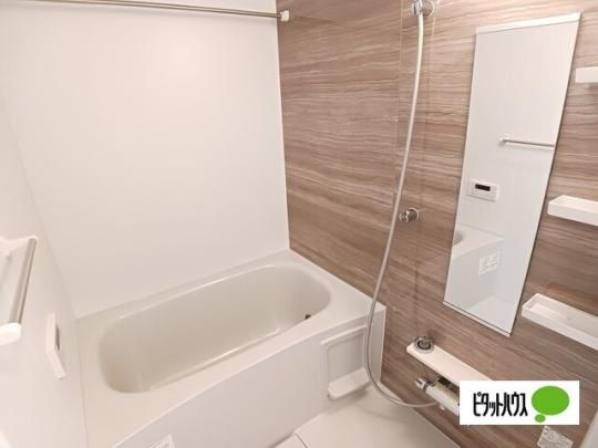 �y���̑��z�@�o�X�^�V�����[