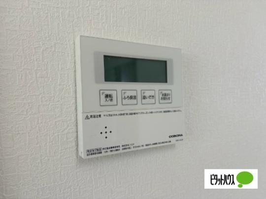 �y���̑��z�@����