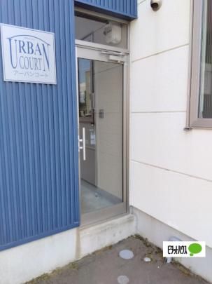 �y�����O�ρz�@�G���g�����X