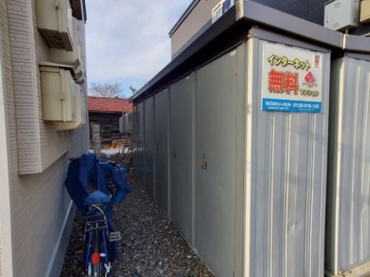 �y�����O�ρz�@���L����