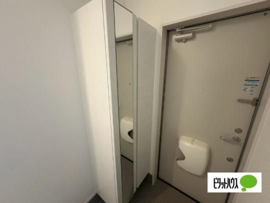 �y���̑��z�@���̑�