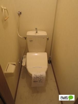 �y���̑��z�@�g�C��