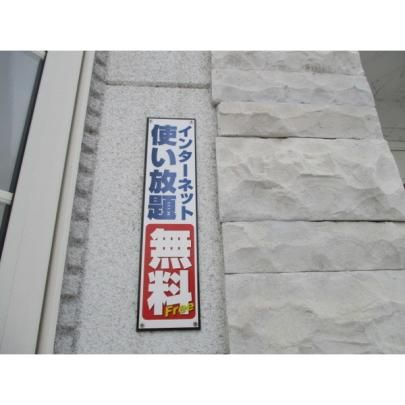 �y�����O�ρz�@���L����