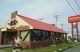 �y���Ӂz�@���B�N�g���A�X�e�[�V�������a�X�F950m