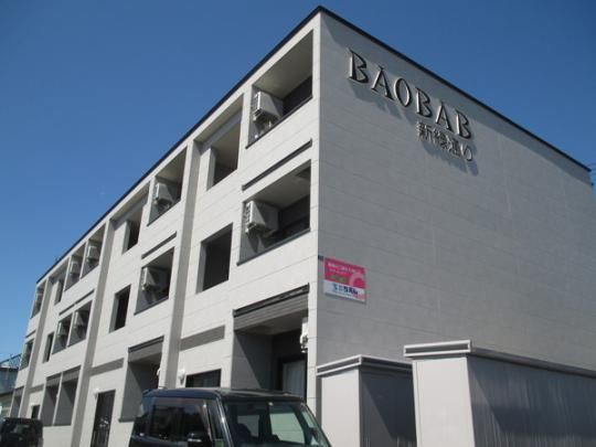 BAOBABVΒʂioIouVΒʂj