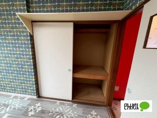 �y���̑��z�@���[