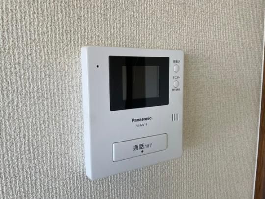 �y���̑��z�@�Z�L�����e�B