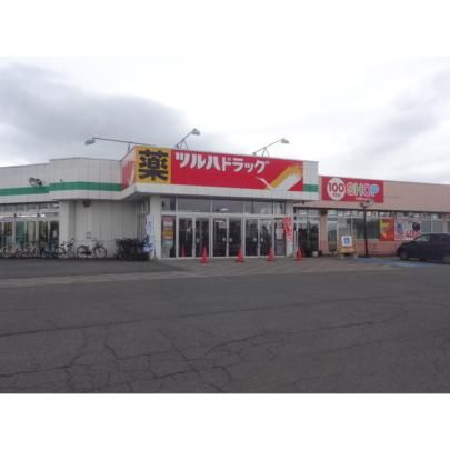 �y���Ӂz�@�c���n�h���b�O����12��X�F501m