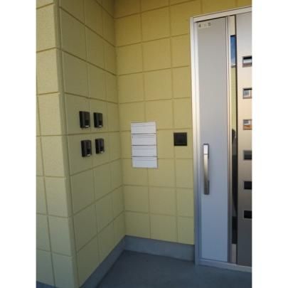 �y�����O�ρz�@�G���g�����X