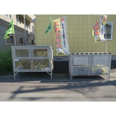 �y�����O�ρz�@���ԏ�