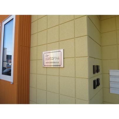 �y�����O�ρz�@���]