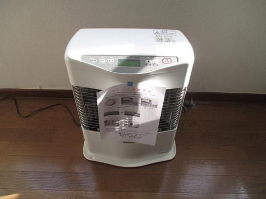 �y���̑��z�@�ݔ�