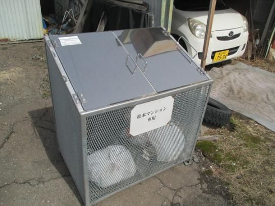 �y�����O�ρz�@���L����