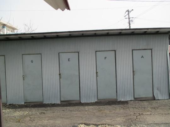 �y�����O�ρz�@���̑�