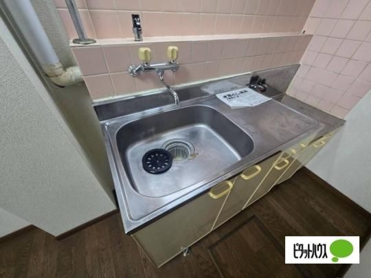�y���̑��z�@����