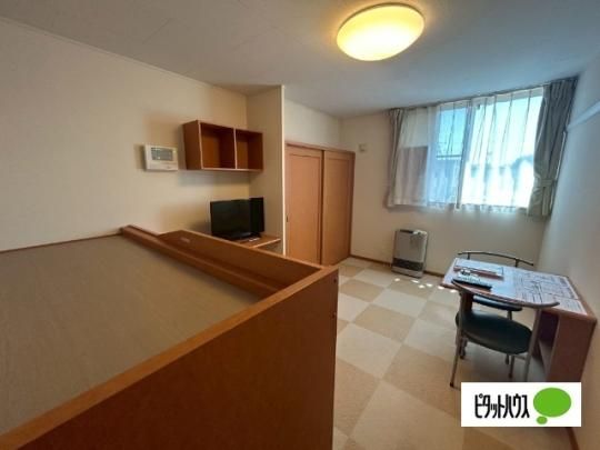 �y���̑��z�@���r���O