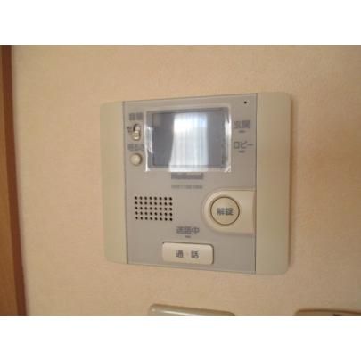 �y���̑��z�@�Z�L�����e�B