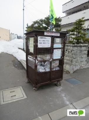 �y�����O�ρz�@���L����
