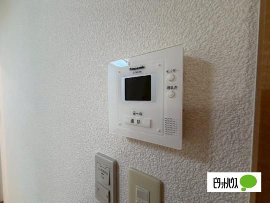 �y���̑��z�@�Z�L�����e�B