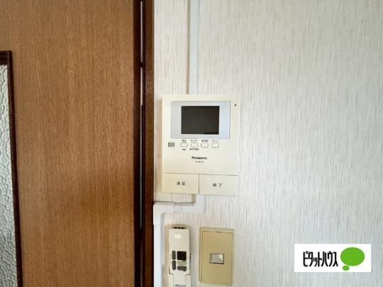 �y���̑��z�@�Z�L�����e�B