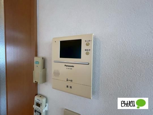 �y���̑��z�@�Z�L�����e�B
