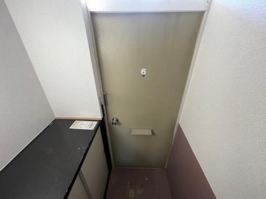 �y���̑��z�@����
