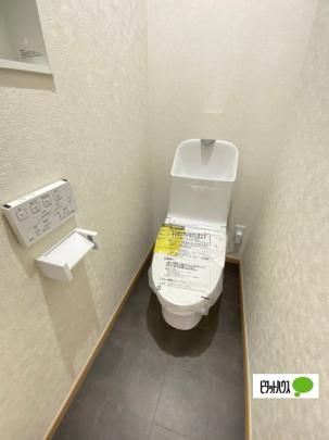 �y���̑��z�@�g�C��