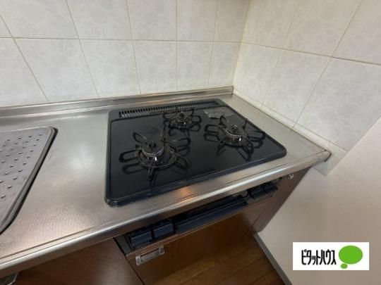 �y���̑��z�@�L�b�`��
