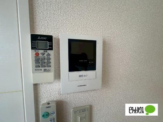 �y���̑��z�@�Z�L�����e�B
