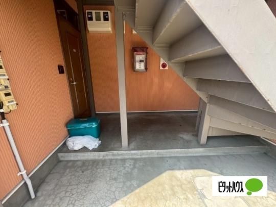 �y�����O�ρz�@�G���g�����X