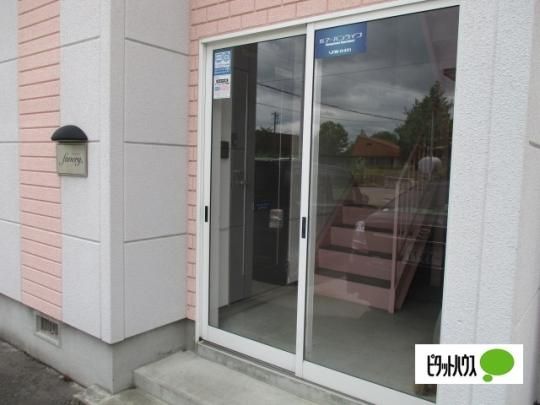 �y�����O�ρz�@���r�[