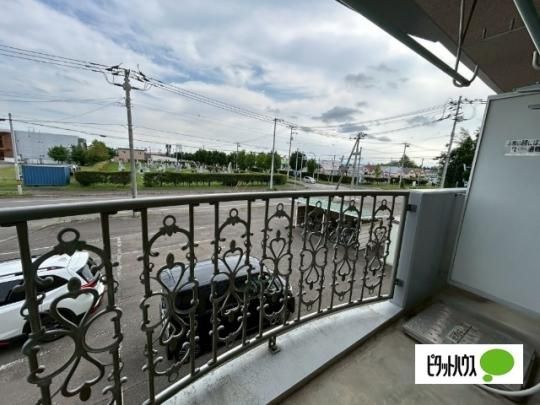 �y���̑��z�@�o���R�j�[