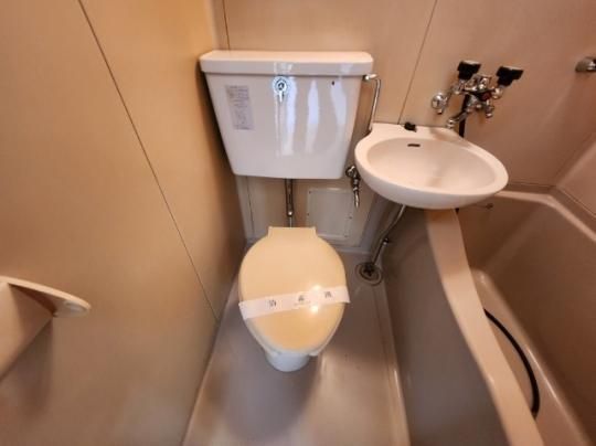 �y���̑��z�@�g�C��