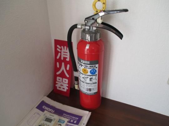 �y���̑��z�@�ݔ�