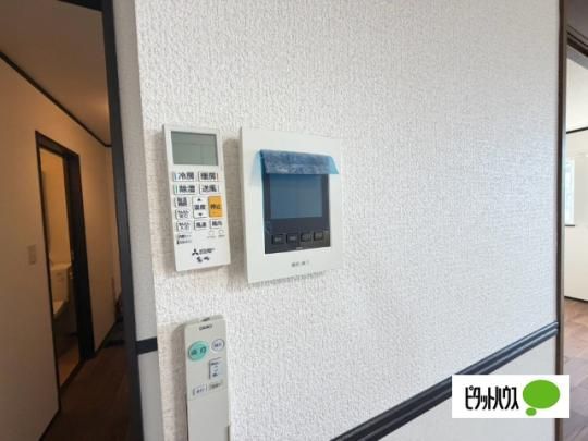 �y���̑��z�@�Z�L�����e�B