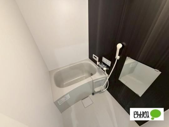 �y���̑��z�@�o�X�^�V�����[
