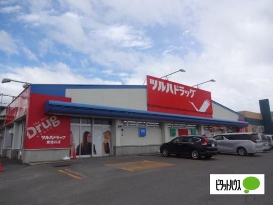 �y���Ӂz�@�c���n�h���b�O������X�F922m