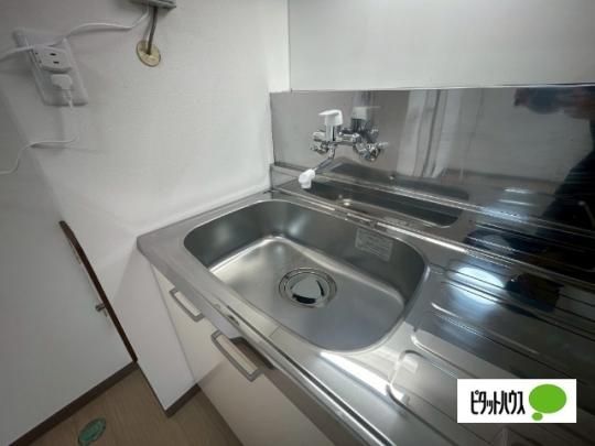 �y���̑��z�@����