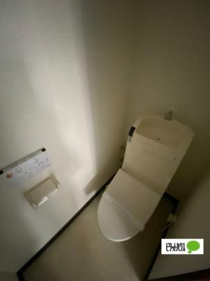 �y���̑��z�@�g�C��