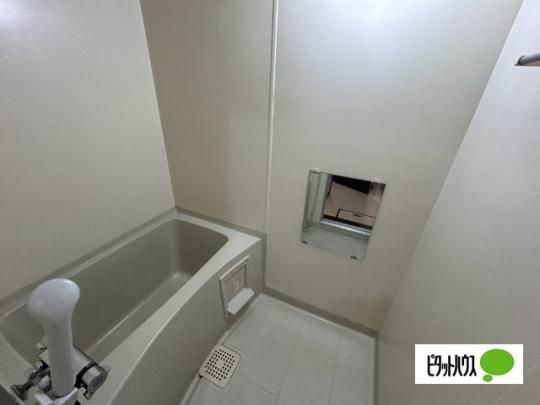�y���̑��z�@�o�X�^�V�����[