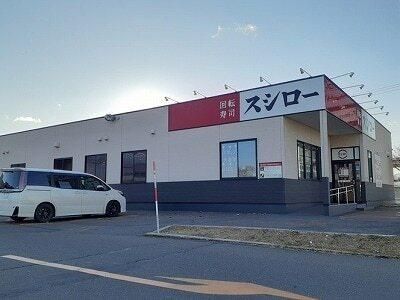 �y���Ӂz�@�X�V���[�F1300m