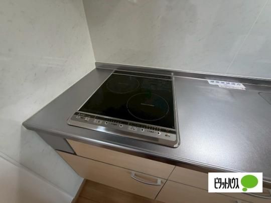 �y���̑��z�@�L�b�`��
