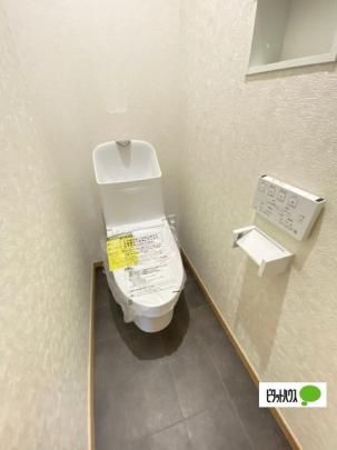 �y���̑��z�@�g�C��