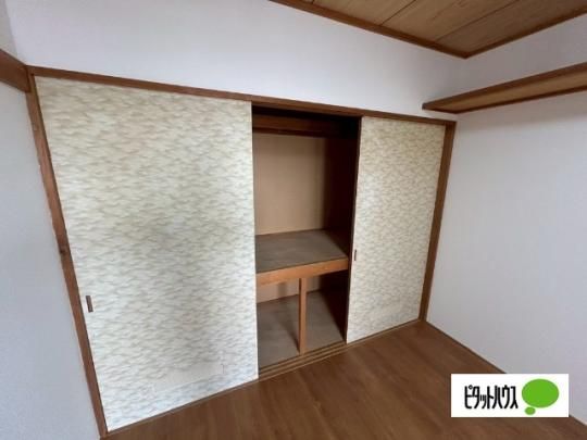 �y���̑��z�@���[