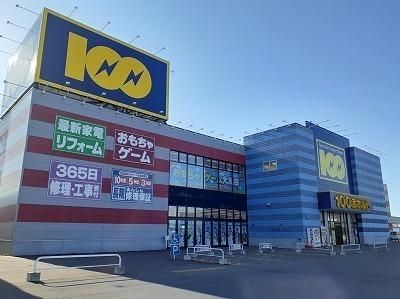 �y���Ӂz�@�P�O�O���{���g�F1100m