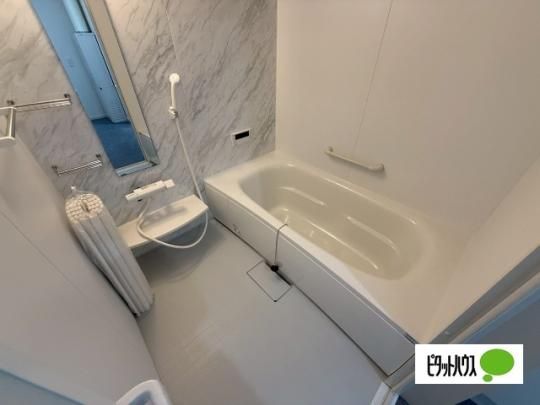 �y���̑��z�@�o�X�^�V�����[