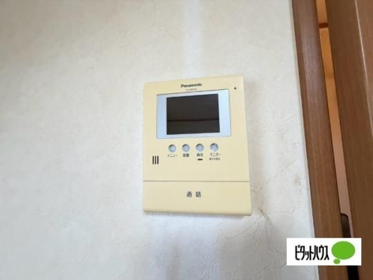 �y���̑��z�@�Z�L�����e�B