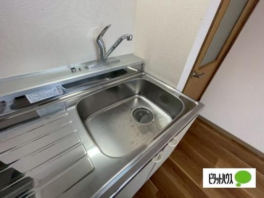 �y���̑��z�@����