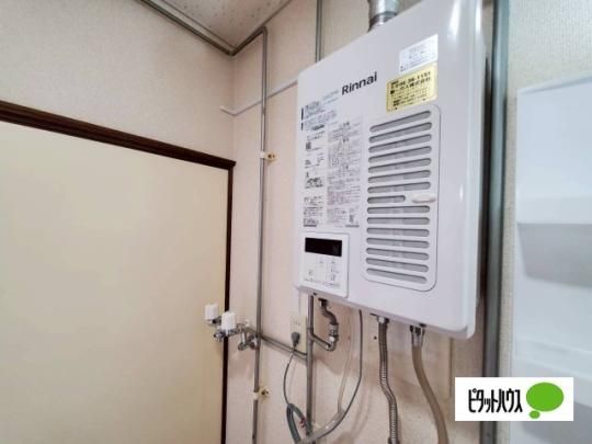 �y���̑��z�@���̑�